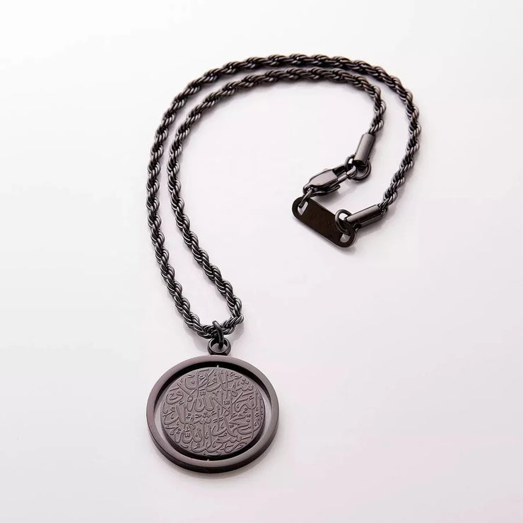 COLLANA - SHAHADA