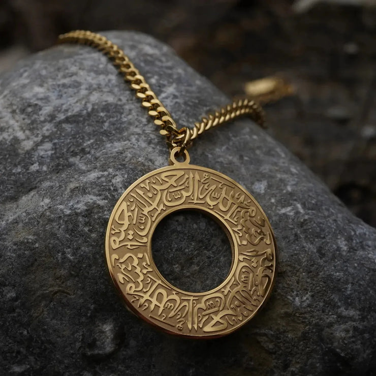 COLLANA FORATA "Bismillah"